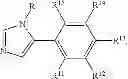 Fig. 31 - IDO inhibitors