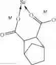 Fig. 15 - Polyphenolic selenium compound having functional group of alkali metal ion and selenium complex
