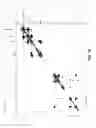 Fig. 13 - Biosurfactant Isolated from Yeast