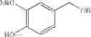 Fig. 05 - Method for preparing a vanillin derivative