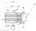 Fig. 01 - Continuous mixing reactor and method of use