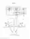 Fig. 08 - IMAGE SYSTEM FOR SURGERY AND METHOD FOR IMAGE DISPLAY