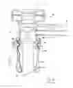 Fig. 14 - INSTRUMENT ACCESS DEVICE