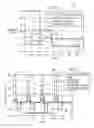 Fig. 03 - Four-stage circuit architecture for detecting pulsed signals