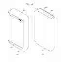 Fig. 06 - Ultrasound probe and communication method thereof