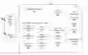 Fig. 01 - SYSTEMS AND METHODS FOR DETERMINING FLUID RESPONSIVENESS IN THE PRESENCE OF GAIN CHANGES AND BASELINE CHANGES