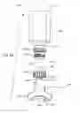 Fig. 75 - Specimen cassette with a removable catch tray for retrieving tissue samples from a fluid stream generated during a medical/surgical procedure