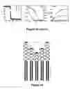 Fig. 42 - Materials, electronic systems and modes for active and passive transience