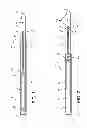 Fig. 02 - Telescoping IM nail and actuating mechanism