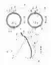 Fig. 06 - Inflatable medical devices