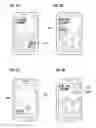 Fig. 06 - NAVIGATION SERVICE SYSTEM AND METHOD USING MOBILE DEVICE