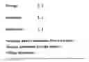 Fig. 03 - Method and system for generating a medical report and computer program product therefor