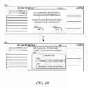 Fig. 11 - TRAVEL OPTION PRESENTATION