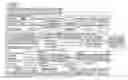Fig. 01 - Managing transactions of broker affiliates