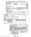 Fig. 29 - Managing transactions of broker affiliates