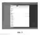 Fig. 04 - SYSTEM AND METHOD FOR DELIVERING RELEVANT, LOCATION-SPECIFIC GIS INFORMATION TO A MOBILE DEVICE