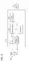 Fig. 04 - Systems and methods for storing computer infrastructure inventory data