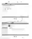 Fig. 18 - METHOD AND SYSTEM FOR CONFIGURING AND PROCESSING COMPENSATION PLANS