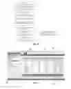Fig. 23 - METHOD AND SYSTEM FOR CONFIGURING AND PROCESSING COMPENSATION PLANS