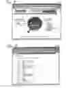 Fig. 09 - ELECTRONIC FINANCIAL MANAGEMENT AND ANALYSIS SYSTEM AND RELATED METHODS