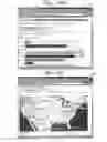 Fig. 17 - ELECTRONIC FINANCIAL MANAGEMENT AND ANALYSIS SYSTEM AND RELATED METHODS