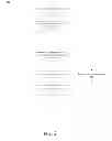 Fig. 04 - SYSTEMS AND METHODS FOR IMPLEMENTING INSTANT PAYMENTS ON MOBILE DEVICES