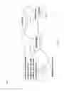 Fig. 28 - ARTIFICIAL CONTINUOUSLY RECOMBINANT NEURAL FIBER NETWORK