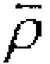 Fig. 02 - Method and device for three-weight message-passing optimization scheme