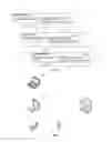 Fig. 08 - SEARCH ENGINE CONTROL
