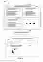 Fig. 06 - Search result organizing based upon tagging