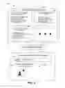 Fig. 06 - Search result tagging