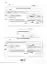 Fig. 08 - Tagged search result maintainance