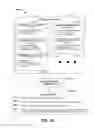 Fig. 16 - Tagged search result maintainance