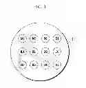 Fig. 04 - METHOD, DEVICE AND RECORDING MEDIUM FOR MANAGING APPLICATION ICON