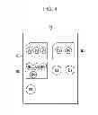 Fig. 05 - METHOD, DEVICE AND RECORDING MEDIUM FOR MANAGING APPLICATION ICON