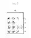 Fig. 09 - METHOD, DEVICE AND RECORDING MEDIUM FOR MANAGING APPLICATION ICON