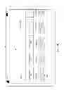 Fig. 09 - Automatic generation of a collection of content
