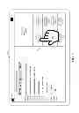 Fig. 27 - Automatic generation of a collection of content