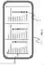 Fig. 04 - MEDIA CONTENT CUSTOMIZATION SYSTEM