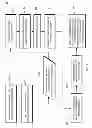 Fig. 04 - Efficient rename in a lock-coupled traversal of B+tree