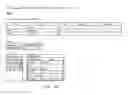 Fig. 09 - METHOD AND SYSTEM FOR DIGITALLY CLIPPING AND TRANSFERRING CONTENT