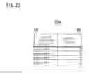 Fig. 23 - Network system, access-support server, processing device, and communication agent device