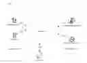 Fig. 01 - METHOD AND APPARATUS FOR OBTAINING GEOGRAPHIC LOCATION INFORMATION OF A PRIVATE USER IN INSTANT MESSAGING