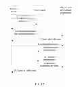 Fig. 02 - Information Publishing Method, Apparatus, and Network System