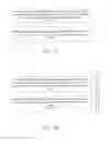Fig. 16 - Apparatus and method for transparent communication architecture in remote communication