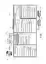 Fig. 02 - Stream flow chemical process information system and method