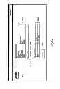 Fig. 24 - Stream flow chemical process information system and method