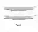 Fig. 02 - Method, device, and system for network communication