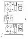 Fig. 05 - Electronic system with interface modification mechanism and method of operation thereof