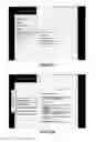 Fig. 06 - Systems and methods for using incentives to increase advertising effectiveness